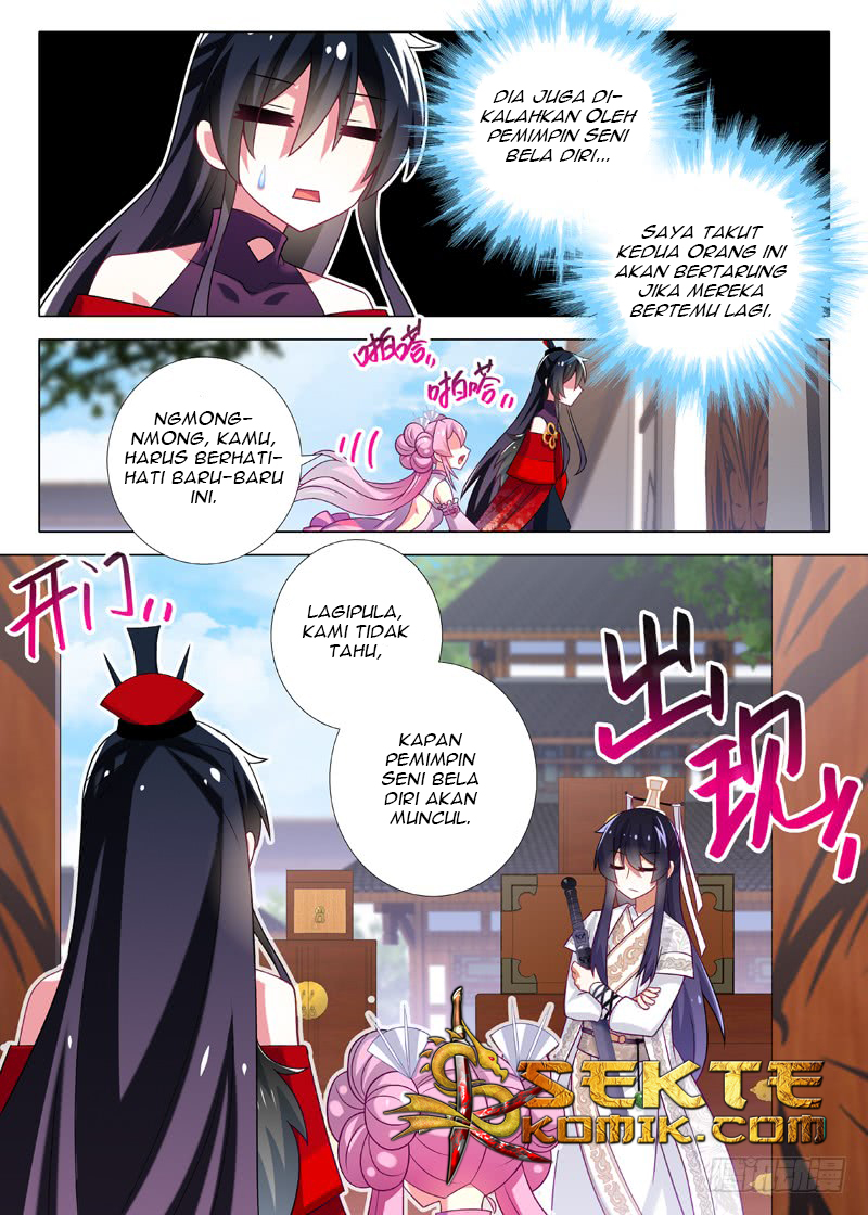 I Am Not The Leader Chapter 07 Gambar 7